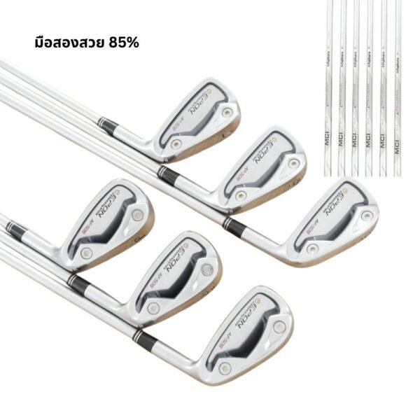ชุดเหล็ก EPON AF-506 Forged 2022 มือสอง