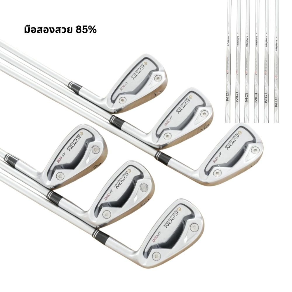 ชุดเหล็ก EPON AF-506 Forged 2022 มือสอง