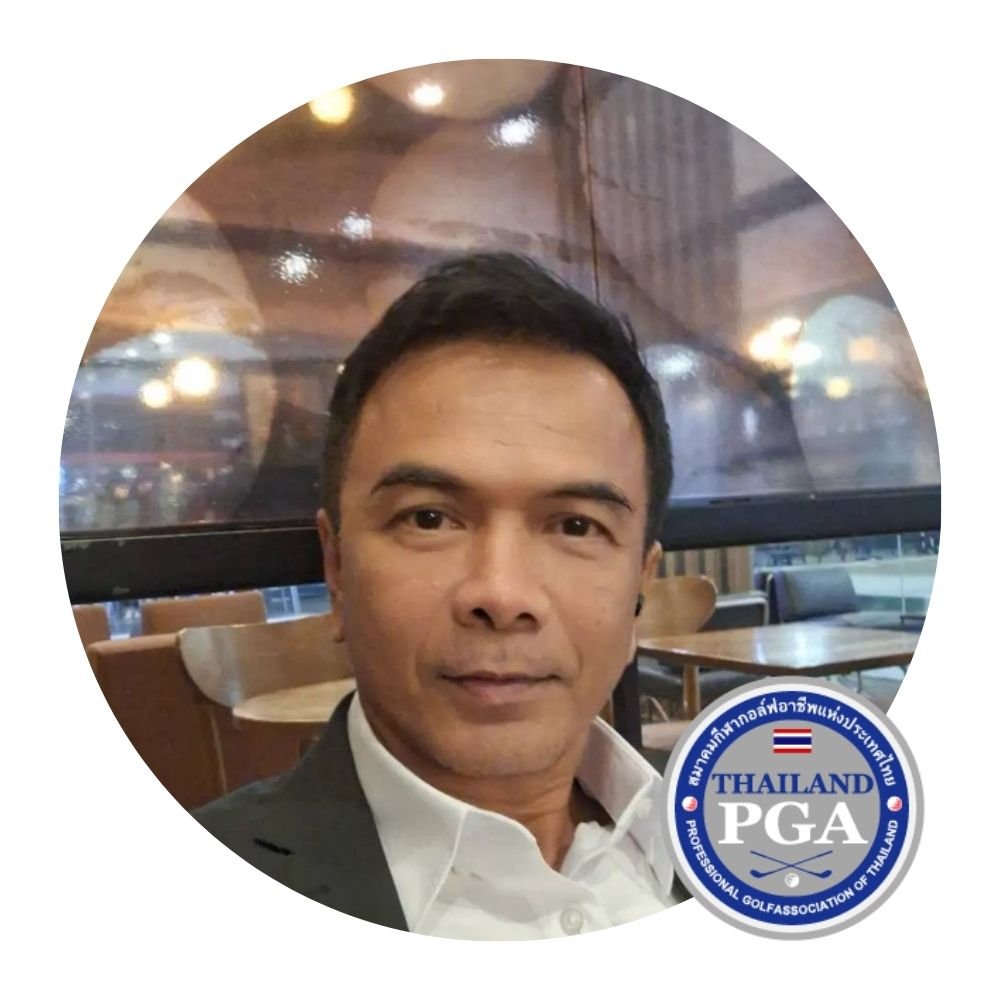 โปรตึ๊ก